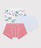 Lot de boxers ceinture collet&eacute;e enfant en coton imprim&eacute; multicouleur
