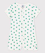blanc/vert