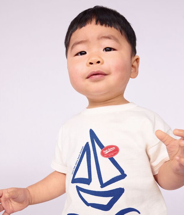 Katoenen effen T-shirt met korte mouwen en motiefje voor baby's wit