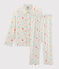 Jongenspyjama van twill wit MARSHMALLOW/wit MULTICO