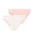 Lot de 2 culottes froufrou femme