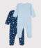 Lot de 2 pyjamas bébé variante 1