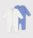 Lot de 2 dors-bien sans pieds en coton