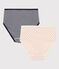 Lot 2 culottes taille haute en coton Femme variante 1
