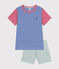 Pyjama short  en coton rayé enfant PAUL/ MULTICO