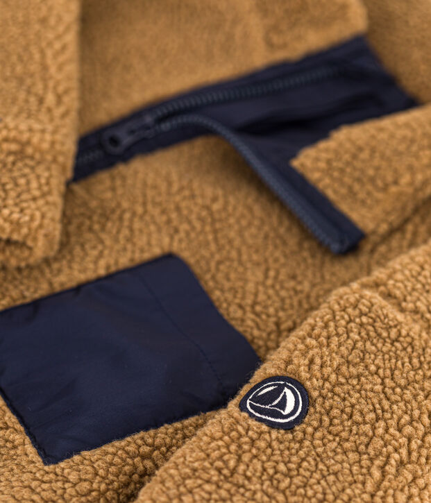 Veste en sherpa recycl&eacute;e enfant fille / gar&ccedil;on marron