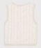 Veste sans manche en tubique enfant fille / garçon beige MONTELIMAR CHINE