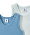 Lot de 2 débardeurs garçon unis blanc LOT