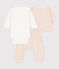 Ensemble 3 pièces bébé en tubique imprimé graphique blanc MARSHMALLOW/blanc MULTICO