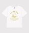 Tee-shirt enfant manches courtes en coton blanc MARSHMALLOW