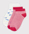 Lot de 2 paires de chaussettes enfant garçon variante 1