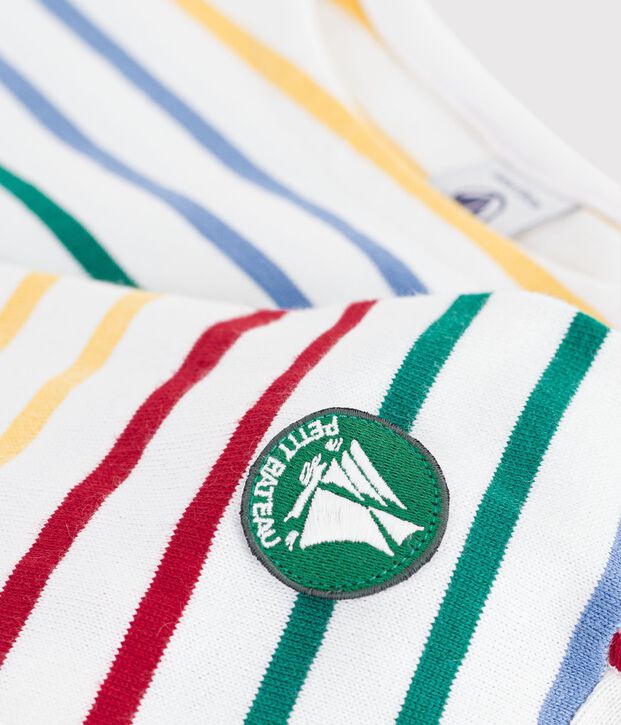 Marini&egrave;re enfant en coton blanc/multicouleur