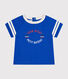 Tee-shirt manches courtes en jersey fin bébé