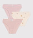 Lot de 3 culottes en coton enfant