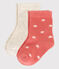 Lot de 2 paires de chaussettes bébé variante 1