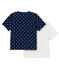 Lot de 2 tee-shirts manches courtes bébé garçon variante 1