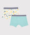 Lot de 2 boxers petit garçon en coton et lyocell variante 1