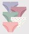 Lot de culottes enfant en coton &agrave; c&oelig;urs multicouleur