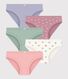 multicouleur