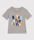 Tee-shirt imprimé en jersey léger enfant garçon