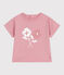 T-shirt bébé en coton à manches courtes uni rose CHARME