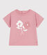 T-shirt bébé en coton à manches courtes uni