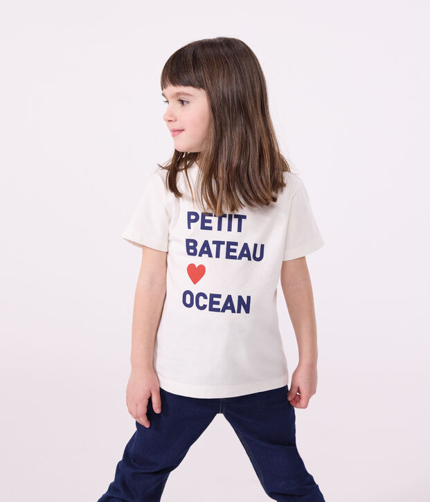 Tee-shirt enfant mixte en coton manches courtes imprim&eacute; blanc