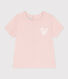 Tee-shirt manches courtes en coton bébé