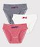 Lot de 3 culottes à rayures petite fille variante 1
