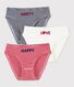 Lot de 3 culottes à rayures petite fille