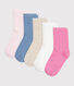5 paires de chaussettes enfant unies en coton