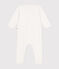 Pyjama en tubique bébé blanc MARSHMALLOW