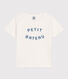 Tee-shirt en jersey léger enfant garçon