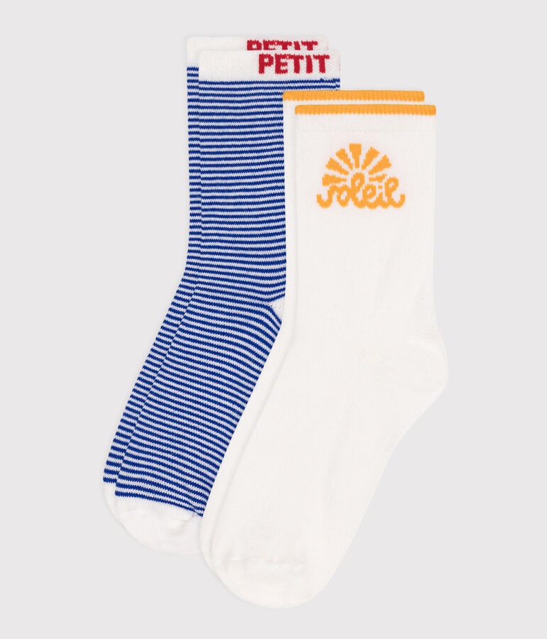 2 paires de chaussettes enfant en coton &agrave; rayures variante 1