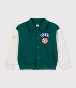 vert/beige