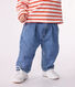 Denim babybroek