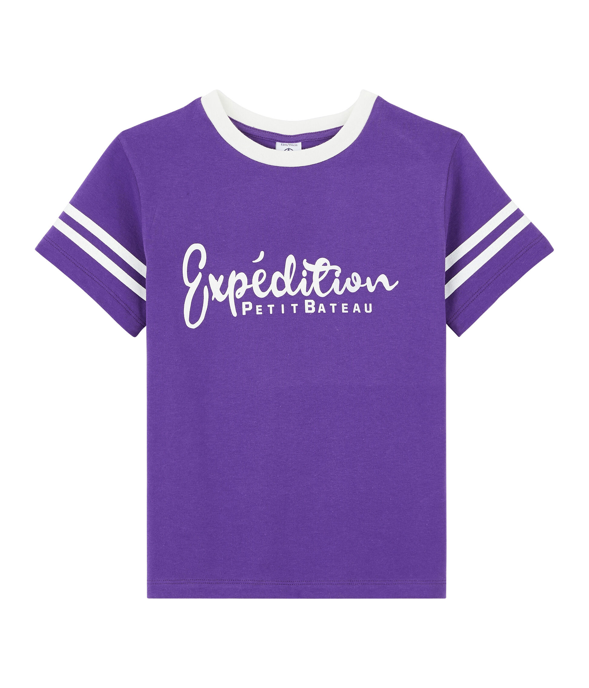 comme des garçons t shirt violet