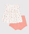 Ensemble naissance deux pièces en coton avec blouse volanté blanc MARSHMALLOW/blanc MULTICO