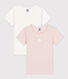 Set van 2 katoenen T-shirts met korte mouwen en milleraies-streepjes voor meisjes