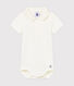 Body met polokraag babyjongen