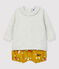 Tweedelige set baby. variante 1