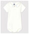 Body col brodé en coton bébé garçon blanc MARSHMALLOW