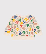 &eacute;cru/multicouleur