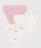 Lot de 3 culottes enfant en coton imprimé crabes variante 1