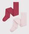 Lot de 2 collants b&eacute;b&eacute; en coton ajour&eacute;s c&oelig;urs multicouleur