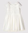 Robe cérémonie en jacquard et tulle enfant fille blanc MARSHMALLOW