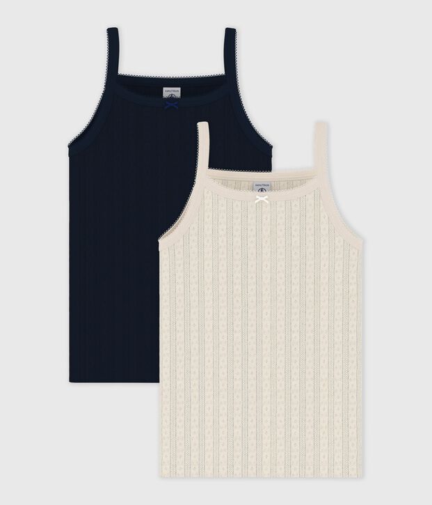 Lot de d&eacute;bardeurs enfant en coton ajour&eacute; uni multicouleur