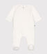 Pyjama en tubique cœur bébé