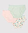 Lot de 3 culottes volantées imprimé fleuri petite fille en coton biologique variante 1