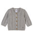 Cardigan en tricot laine et coton torsadé bébé mixte